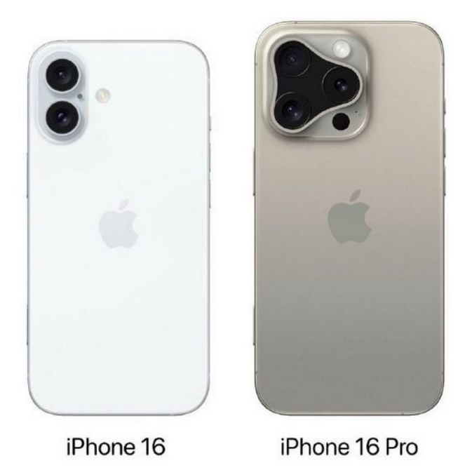 义乌苹果16维修网点分享iPhone16系列提升明显吗 