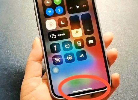 义乌苹义乌果维修站分享如何使用iPhone下方横线进行应用切换