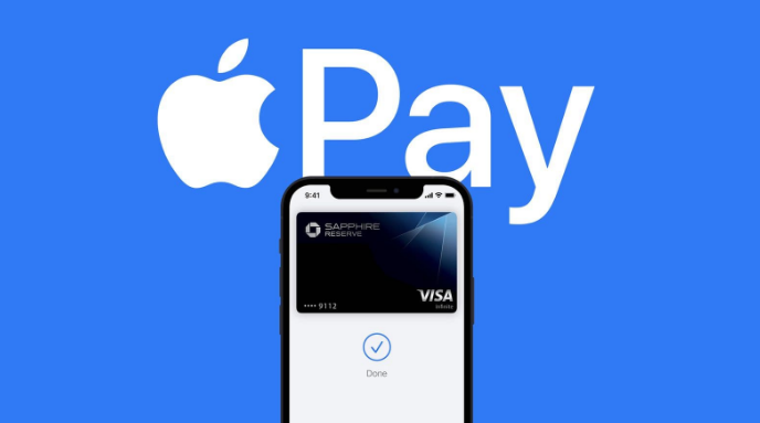 义乌苹果14服务点分享iPhone 14 设置 Apple Pay 后，锁屏密码不正确怎么办 