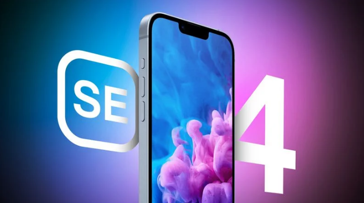 义乌苹果手机维修分享12 月开始量产第四代 iPhone SE 