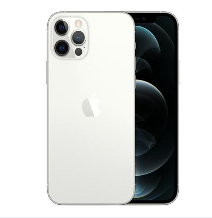 义乌苹果维修点分享iPhone 12 Pro锁屏密码使用小知识 