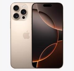 义乌苹果维修点分享iPhone 16 Pro Max发烫多重诱因解析 
