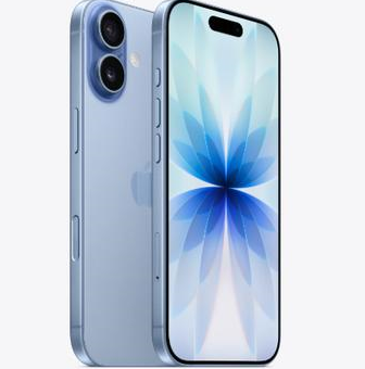 义乌苹果维修点分享iPhone 17发烫隐藏诱因解析 